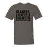 Fine Jersey Tee Thumbnail